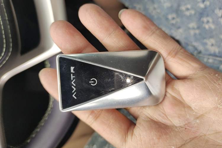 Used Avatr 07 2024 Pro+ All-Electric Version Vehicle Key