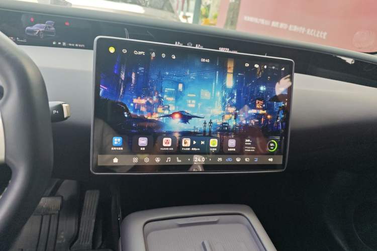 Used Avatr 07 2024 Max Extended-Range Edition Audio And AC Panel