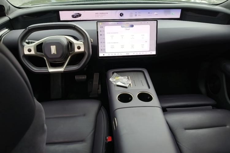 Used Avatr 07 2024 Max Extended-Range Edition Center Console