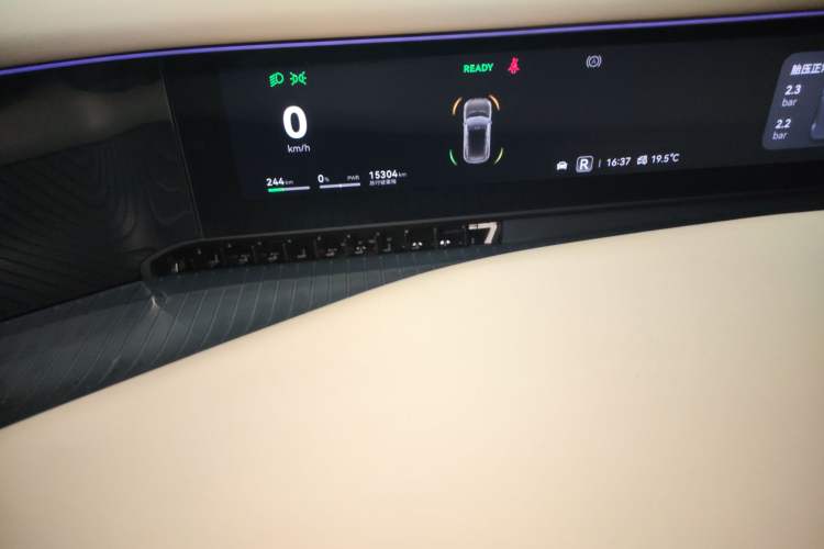 Used Avatr 07 2024 Pro+ All-Electric Version Instrument Cluster