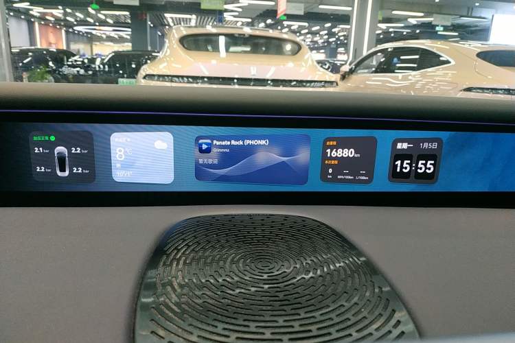 Used Avatr 07 2024 Max Extended-Range Edition Instrument Cluster