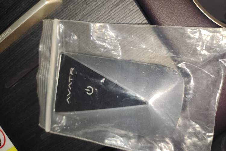 Used Avatr 07 2024 Max Extended-Range Edition Vehicle Key