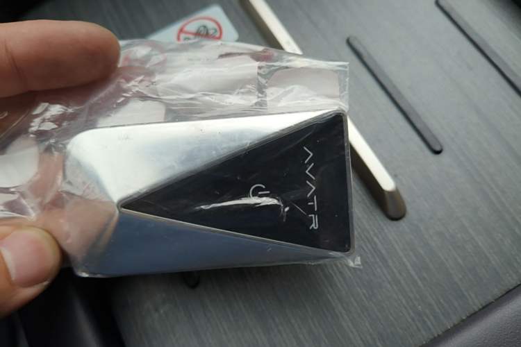 Used Avatr 07 2024 Max Extended-Range Edition Vehicle Key