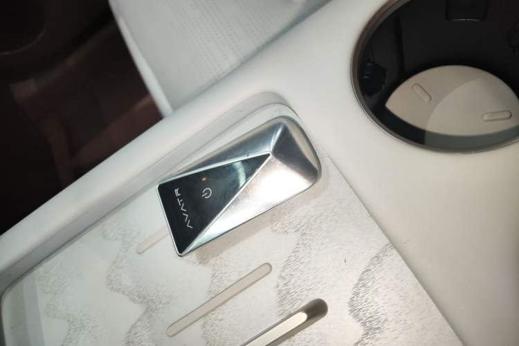 Used Avatr 07 2024 Pro+ All-Electric Version Vehicle Key