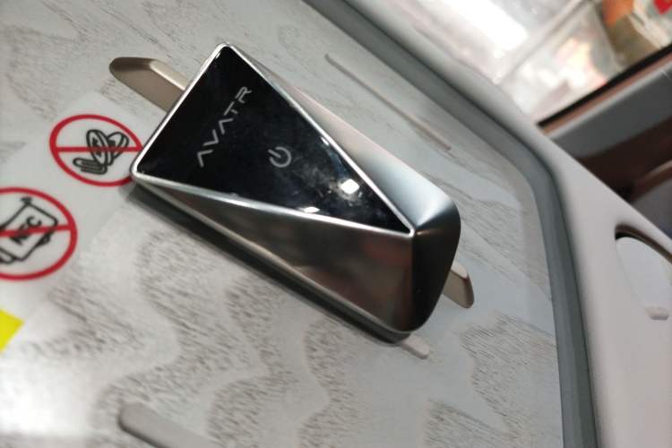 Used Avatr 07 2024 Pro+ All-Electric Version Vehicle Key