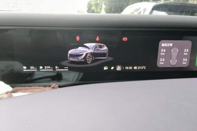 Used Avatr 07 2024 Pro Extended-Range Edition Instrument Cluster