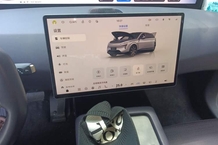Used Avatr 07 2024 Max Extended-Range Edition Audio And AC Panel