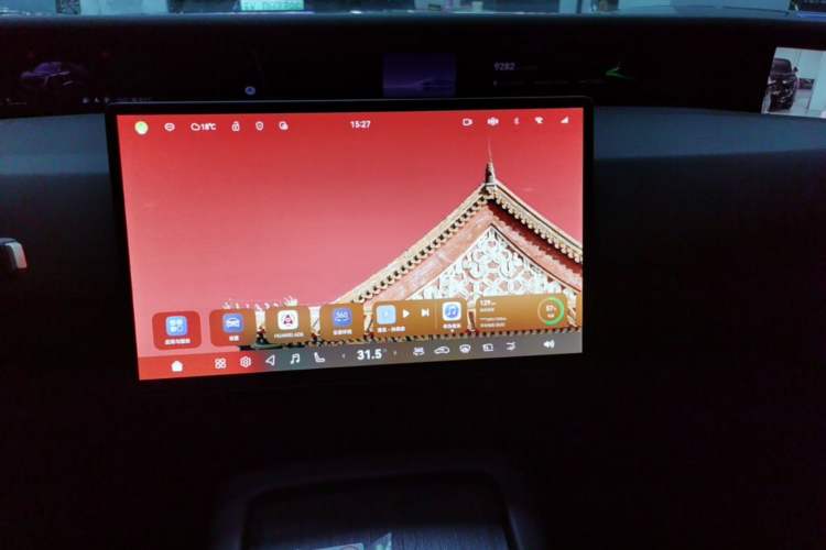 Used Avatr 07 2024 Ultra Range-Extended Four-Wheel Drive Audio And AC Panel