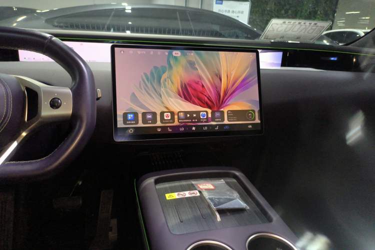 Used Avatr 07 2024 Max Extended-Range Edition Audio And AC Panel