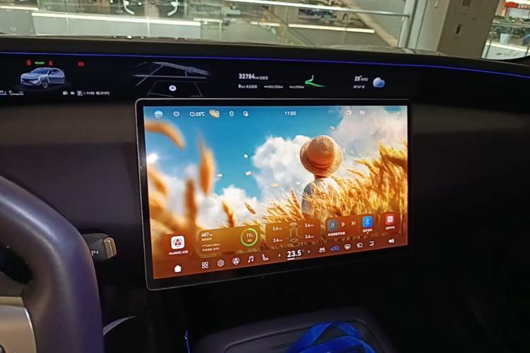 Used Avatr 07 2024 Max Extended-Range Edition Audio And AC Panel
