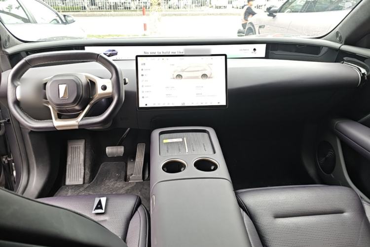Used Avatr 07 2024 Max Extended-Range Edition Center Console