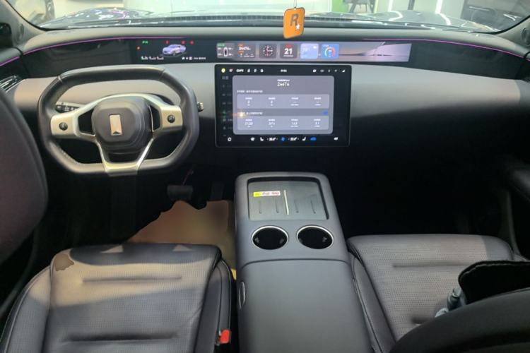 Used Avatr 07 2024 Max Extended-Range Edition Center Console