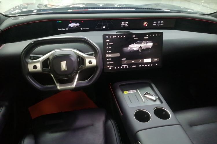 Used Avatr 07 2024 Max Pure Electric Edition Center Console