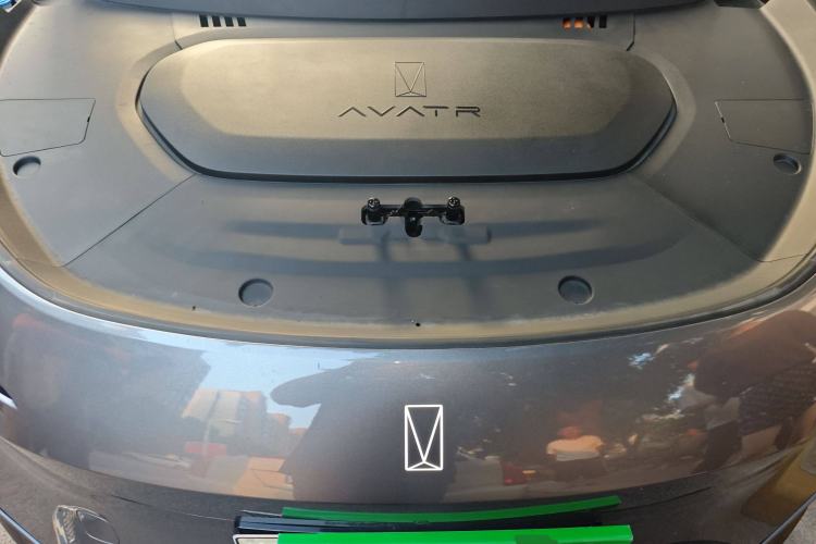 Used Avatr 07 2024 Max Extended-Range Edition Engine Bay