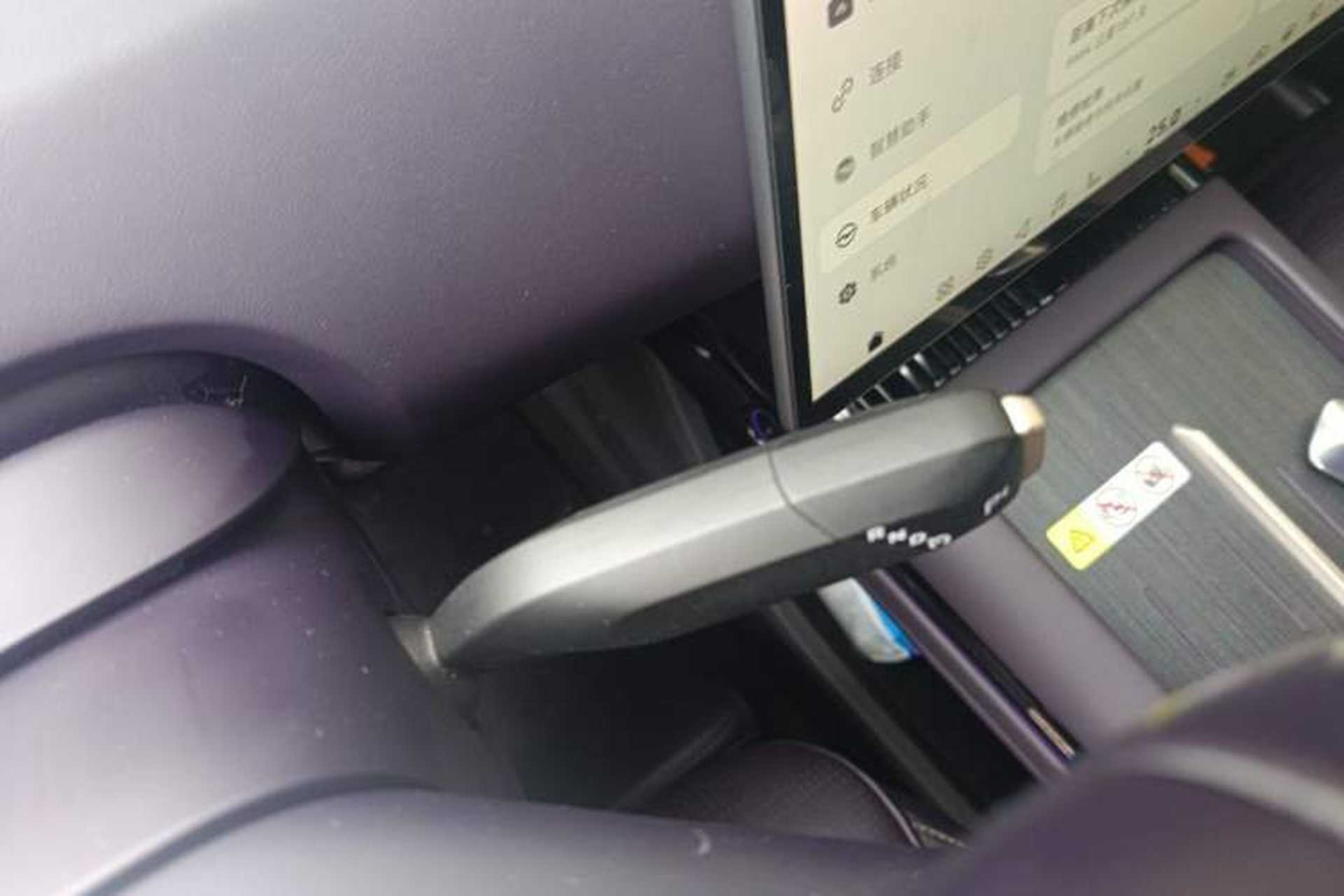 Used Avatr 07 2024 Max Extended-Range Edition Gear Lever
