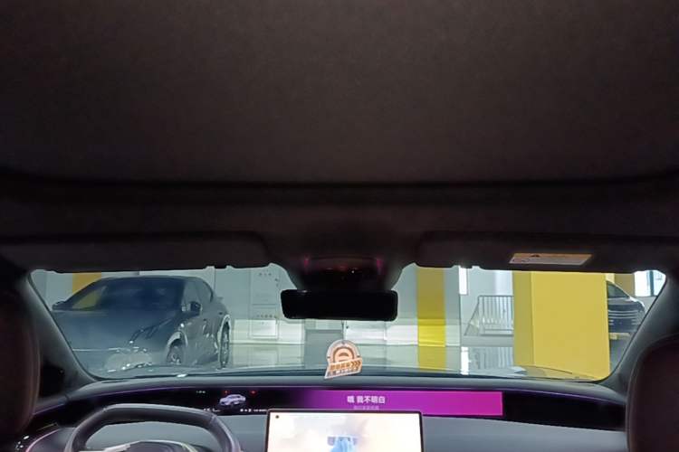 Used Avatr 07 2024 Max Extended-Range Edition Headliner