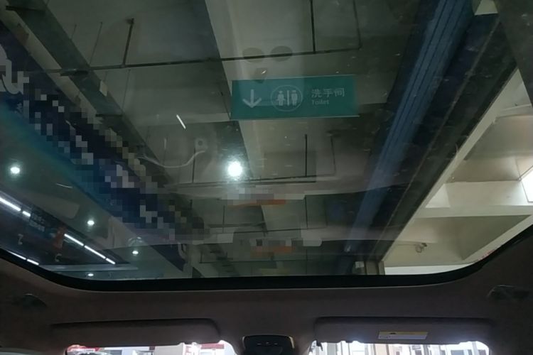 Used Avatr 07 2024 Max Pure Electric Edition Headliner