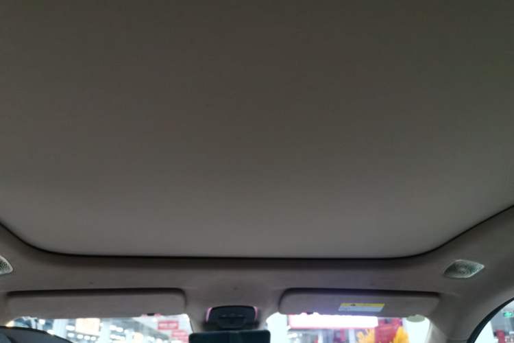 Used Avatr 07 2024 Max Pure Electric Edition Headliner