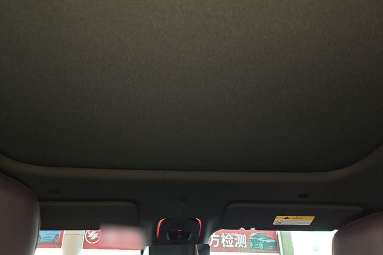 Used Avatr 07 2024 Pro+ All-Electric Version Headliner
