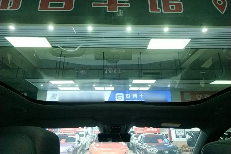 Used Avatr 07 2024 Max Extended-Range Edition Headliner
