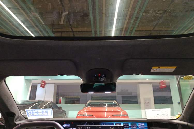 Used Avatr 07 2024 Max Extended-Range Edition Headliner