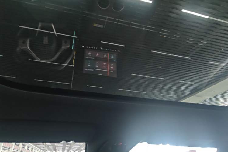 Used Avatr 07 2024 Max Extended-Range Edition Headliner