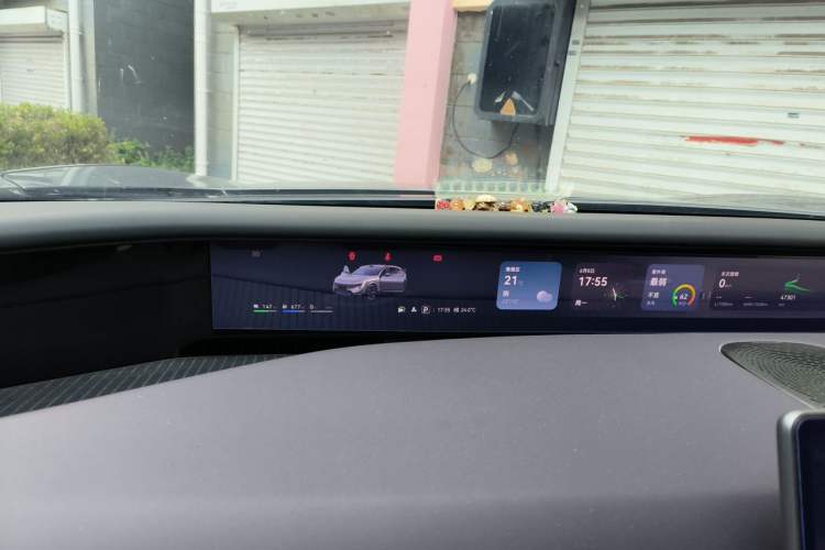 Used Avatr 07 2024 Max Extended-Range Edition Instrument Cluster