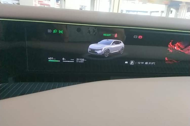 Used Avatr 07 2024 Max Pure Electric Edition Instrument Cluster