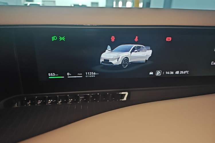Used Avatr 07 2024 Pro+ All-Electric Version Instrument Cluster