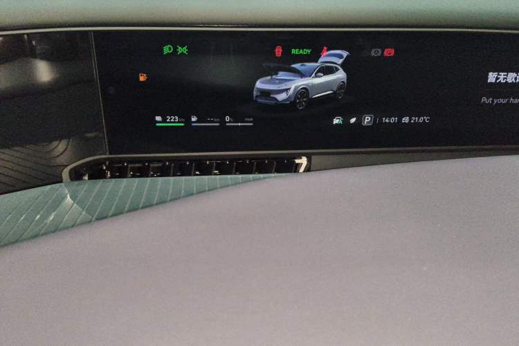 Used Avatr 07 2024 Max Extended-Range Edition Instrument Cluster