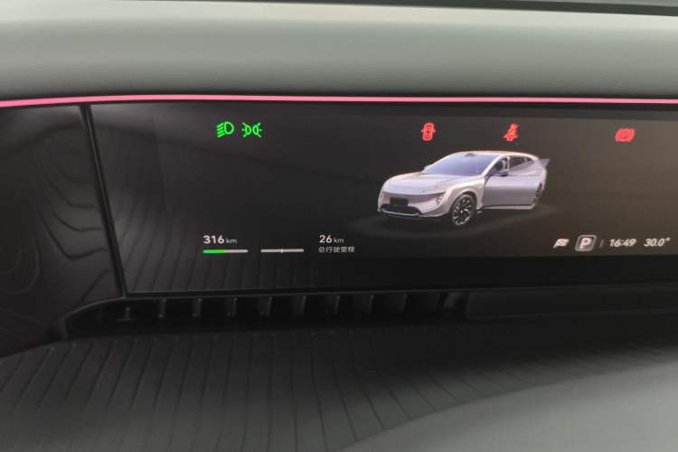 Used Avatr 07 2024 Max Pure Electric Edition Instrument Cluster