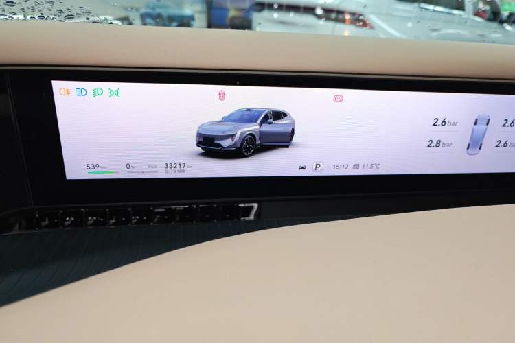 Used Avatr 07 2024 Max Pure Electric Edition Instrument Cluster