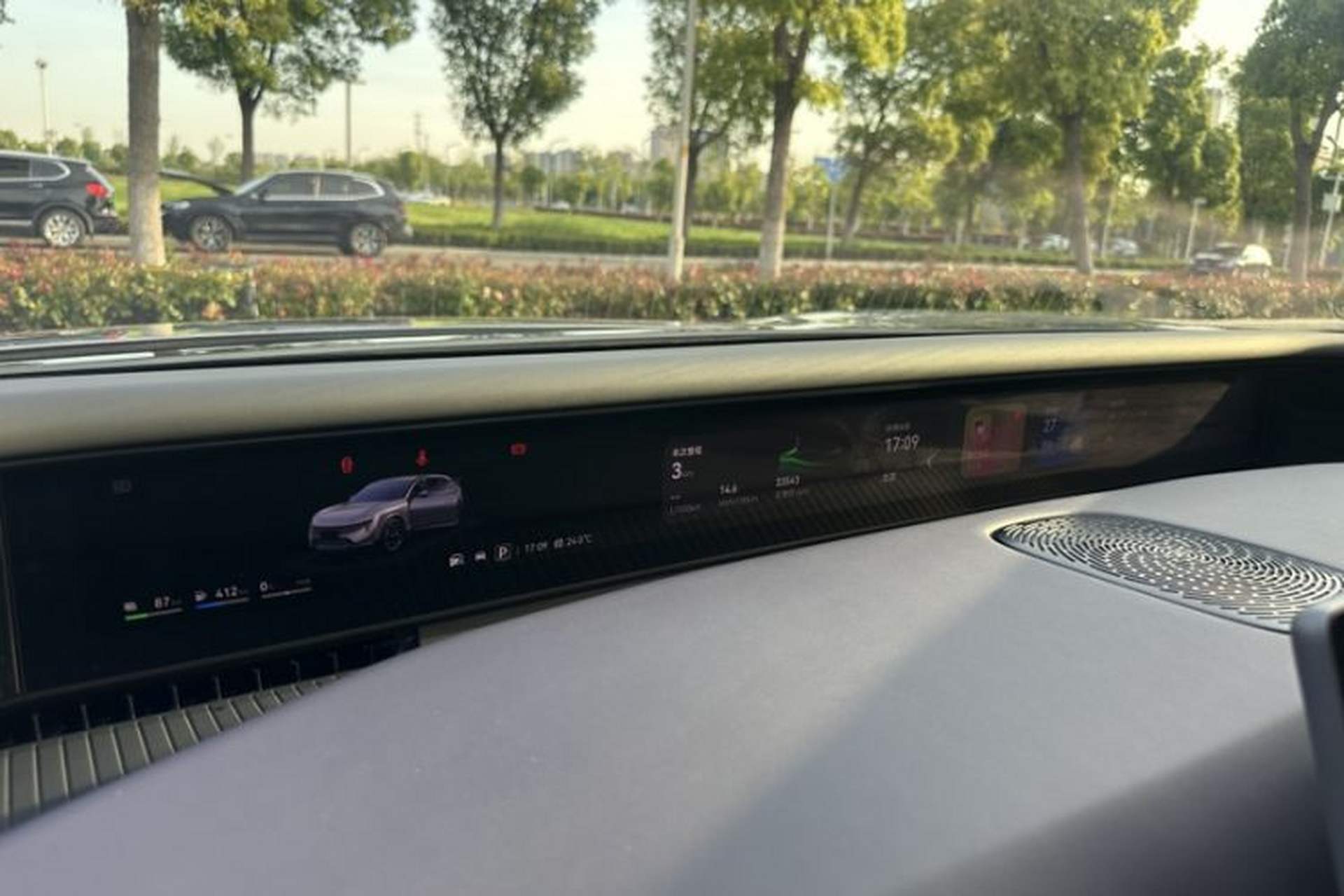 Used Avatr 07 2024 Pro+ Range-Extended Edition Interior 2