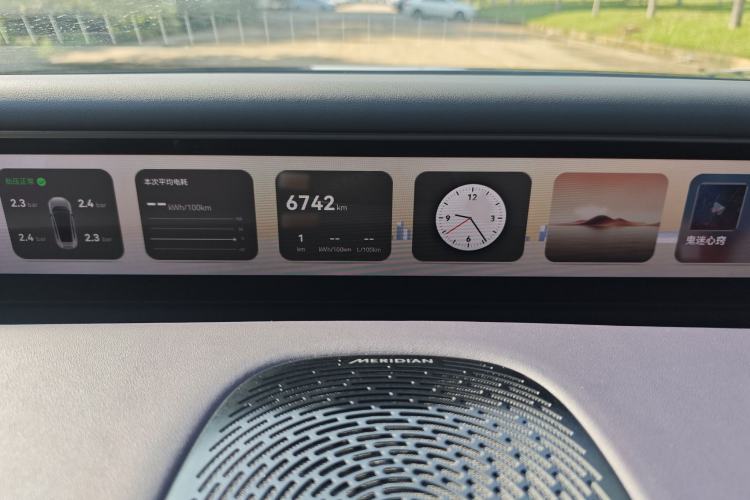 Used Avatr 07 2024 Max Extended-Range Edition Interior 8