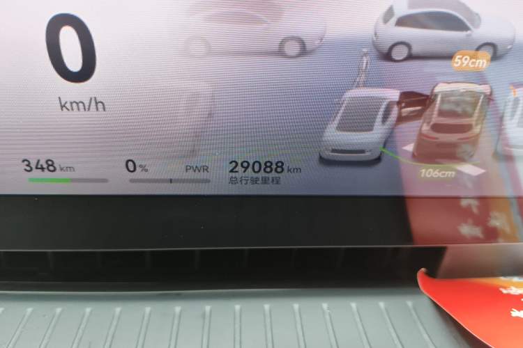 Used Avatr 07 2024 Max Pure Electric Edition Odometer Close Up