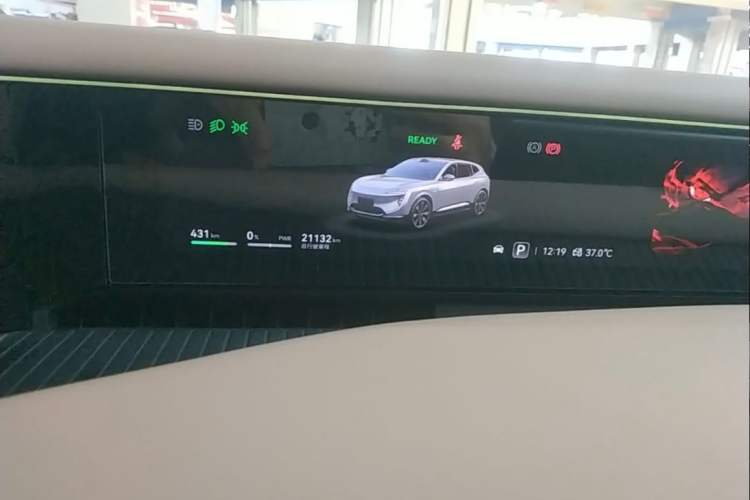 Used Avatr 07 2024 Max Pure Electric Edition Odometer Close Up