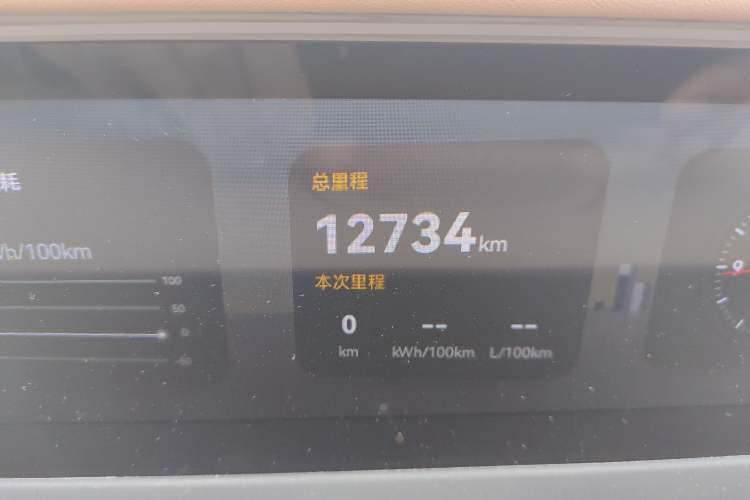 Used Avatr 07 2024 Max Extended-Range Edition Odometer Close Up