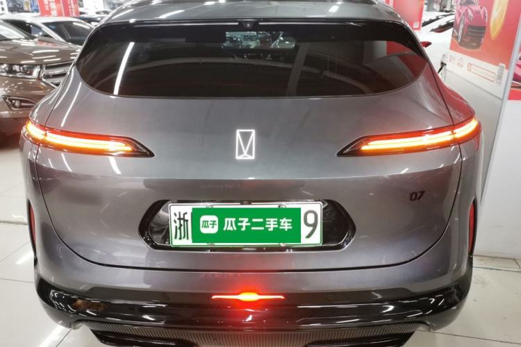 Used Avatr 07 2024 Max Extended-Range Edition Rear