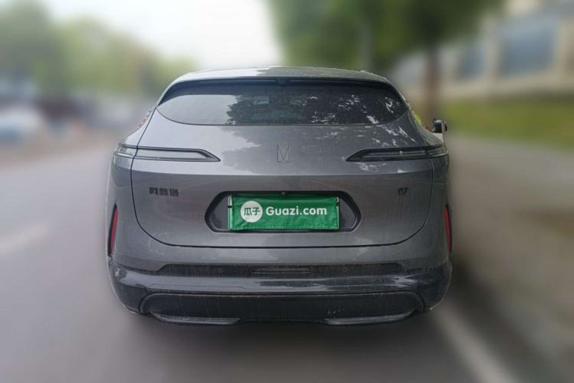 Used Avatr 07 2024 Max Extended-Range Edition Rear