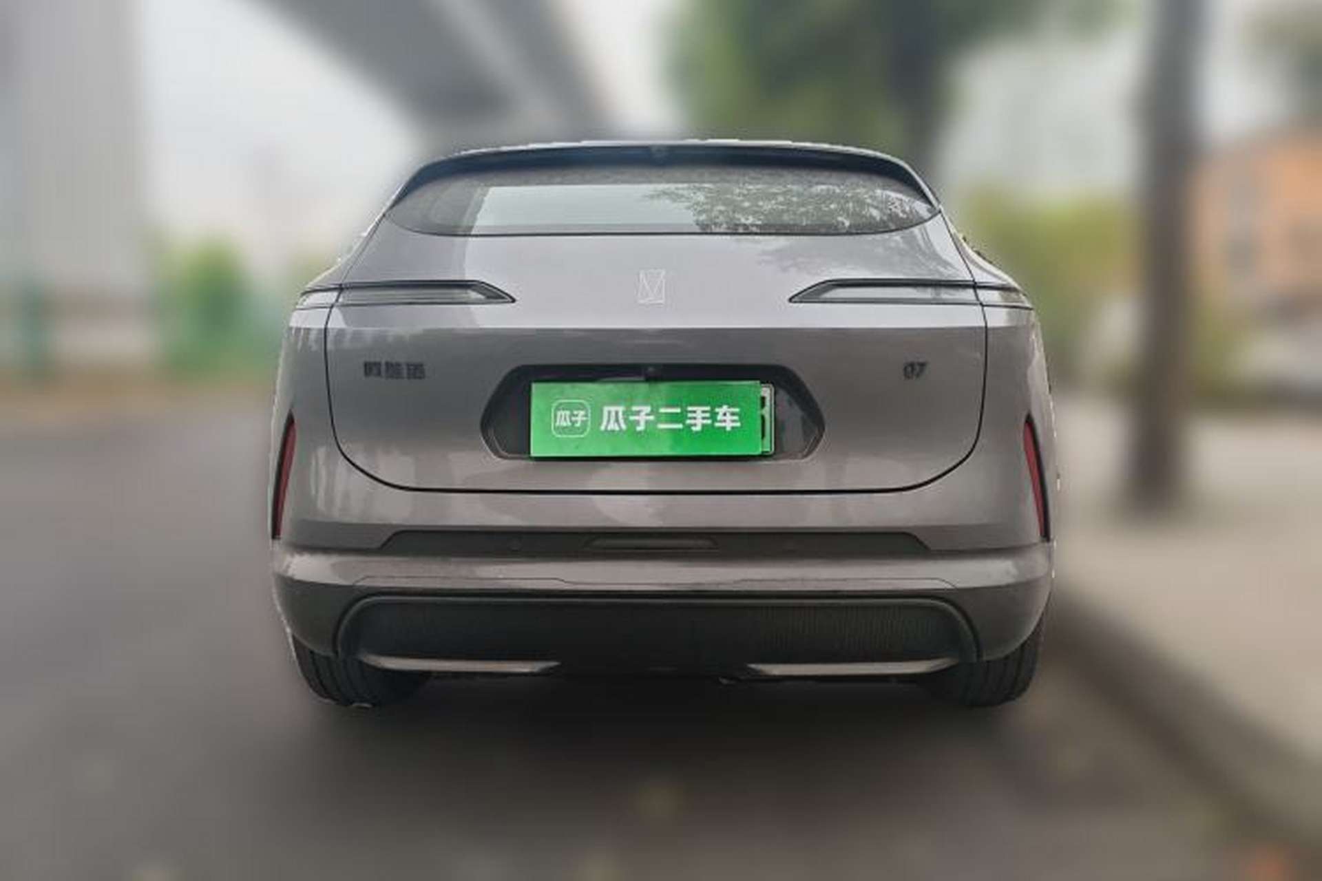 Used Avatr 07 2024 Max Extended-Range Edition Rear