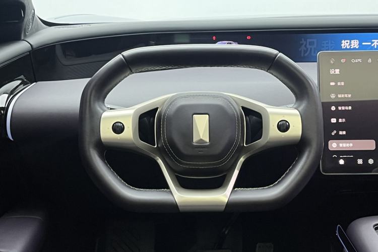 Used Avatr 07 2024 Max Extended-Range Edition Steering Wheel