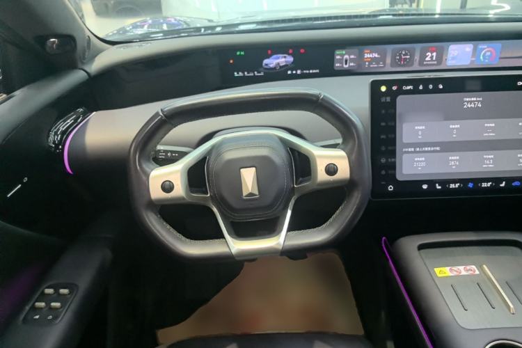 Used Avatr 07 2024 Max Extended-Range Edition Steering Wheel