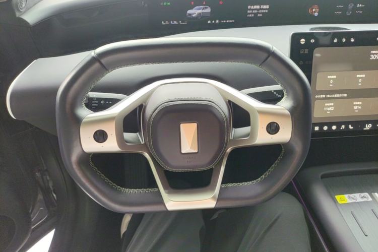Used Avatr 07 2024 Max Extended-Range Edition Steering Wheel
