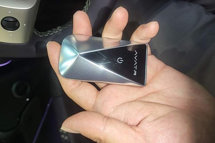 Used Avatr 07 2024 Max Extended-Range Edition Vehicle Key