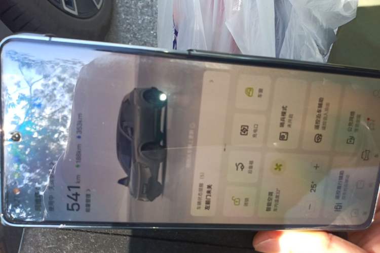 Used Avatr 07 2024 Max Extended-Range Edition Vehicle Key