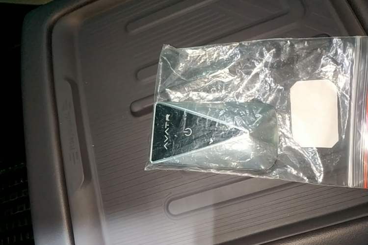 Used Avatr 07 2024 Max Extended-Range Edition Vehicle Key