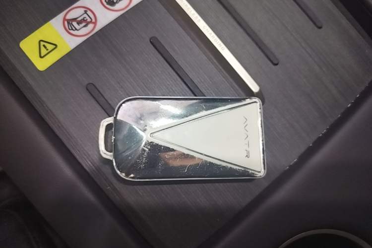 Used Avatr 07 2024 Pro+ Range-Extended Edition Vehicle Key