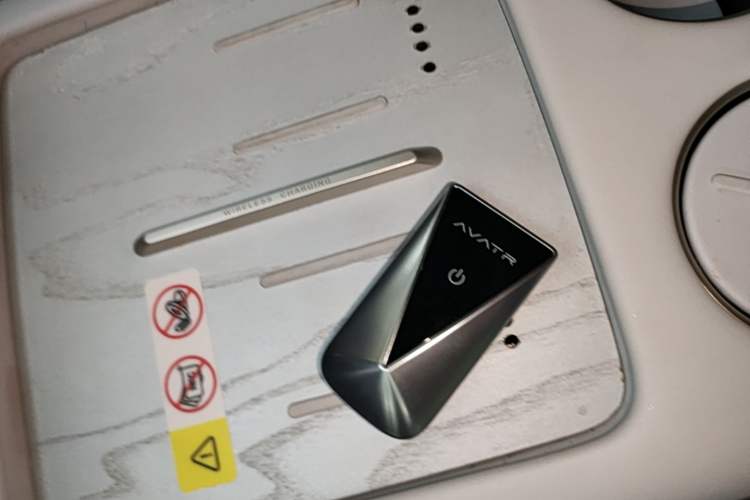 Used Avatr 07 2024 Max Extended-Range Edition Vehicle Key