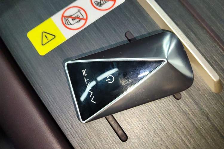 Used Avatr 07 2024 Max Extended-Range Edition Vehicle Key