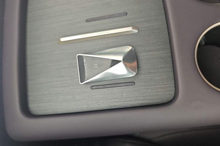 Used Avatr 07 2024 Max Extended-Range Edition Vehicle Key